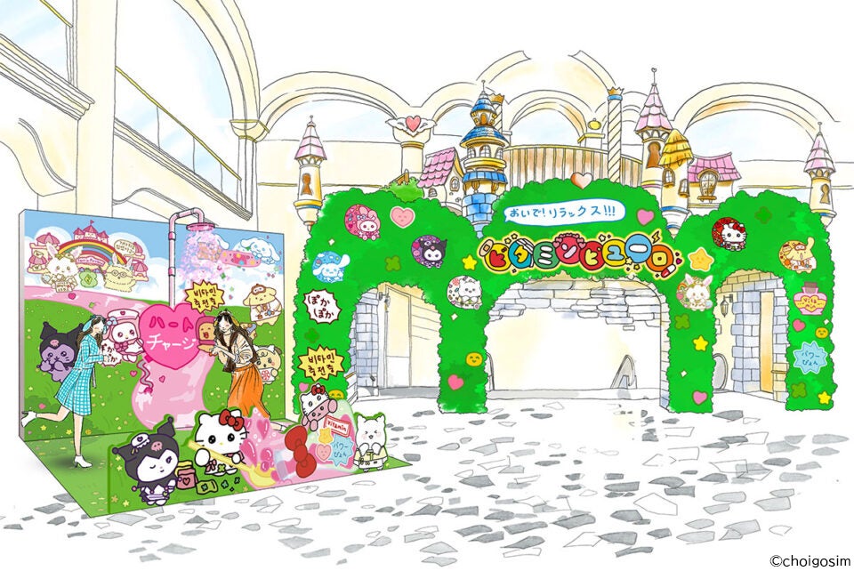 エントランスホールフォトスポット（イメージ）（C）2025 SANRIO CO., LTD. APPROVAL No.P1602284 （C）choigosim