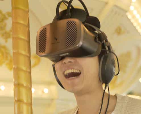 世界初“VRメリーゴーランド”が誕生 ハウステンボスが日本最多数VRテーマパークに