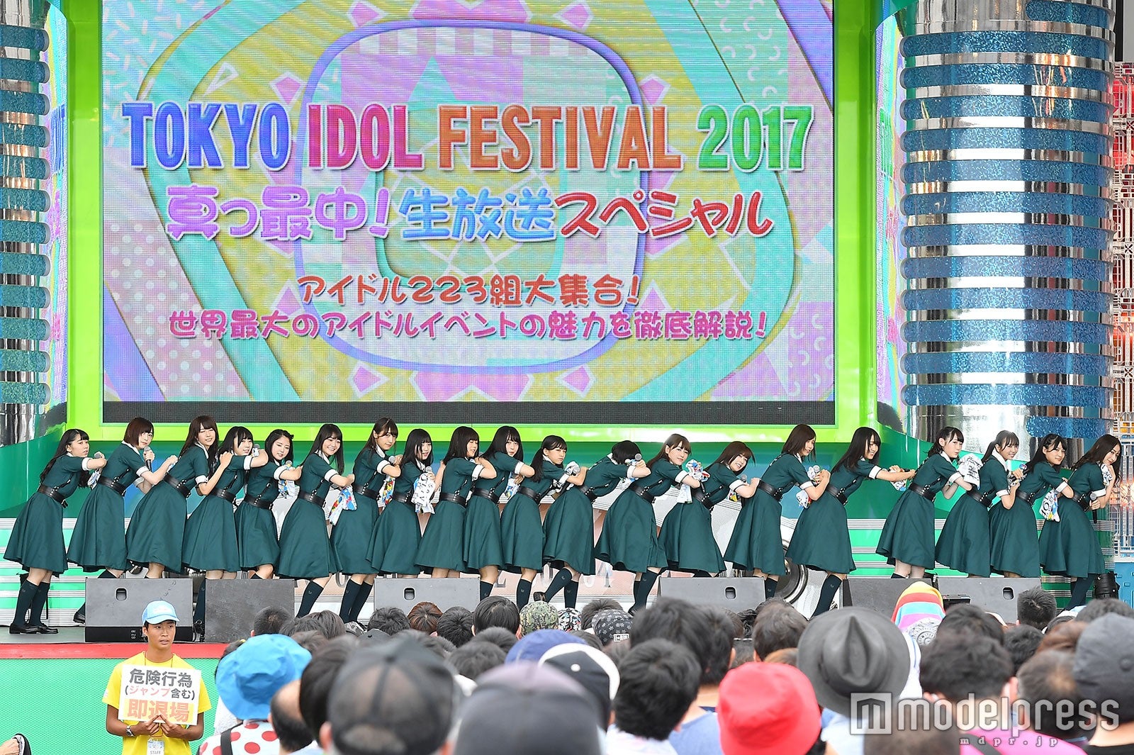 欅坂46（C）モデルプレス