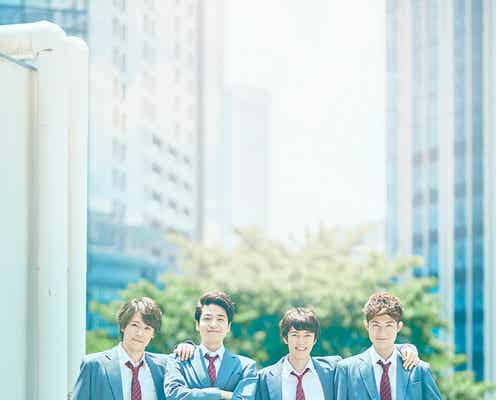 ふぉ~ゆ~、主演舞台「放課後の厨房男子」第2弾が決定