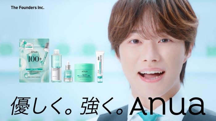 大橋和也(提供写真)