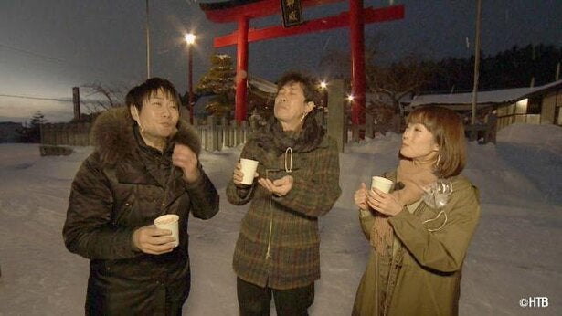 戸次重幸 番組内で自慢のアイテムを披露 テレビショッピングのような雰囲気に おにぎりあたためますか モデルプレス