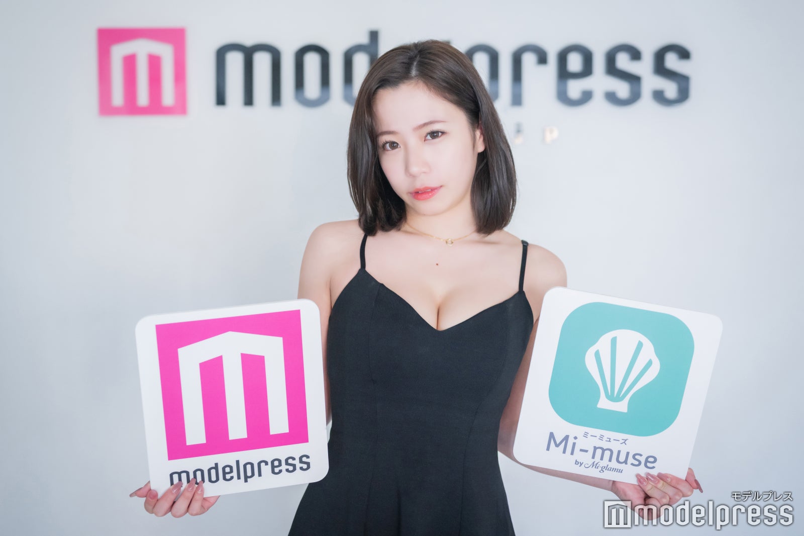 陽葵（C）モデルプレス