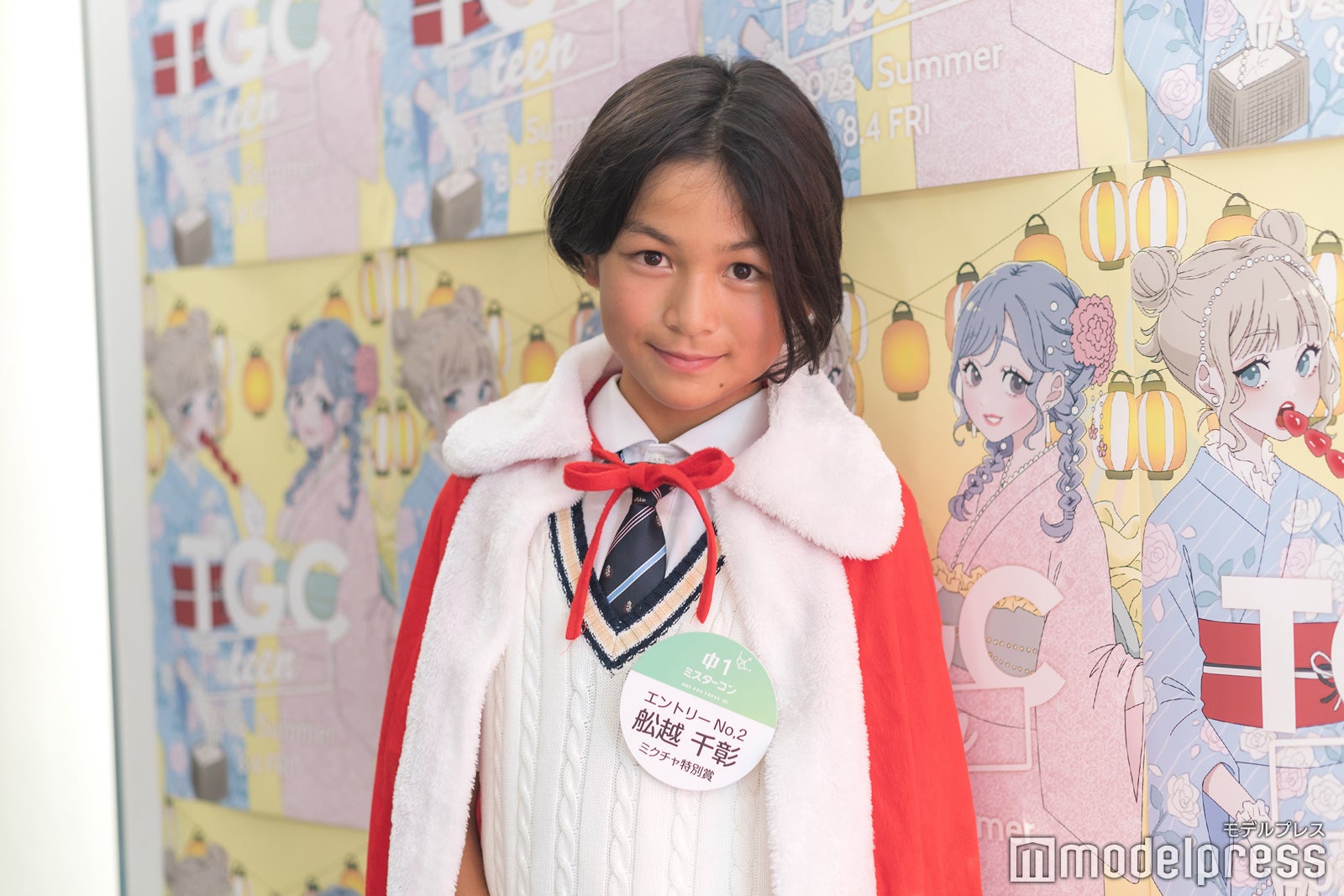 舩越千彰くん（C）モデルプレス