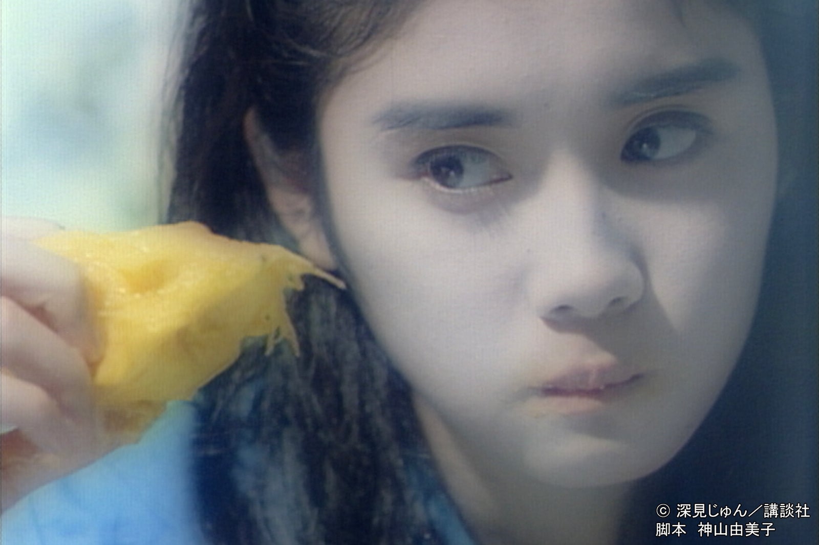 石田ひかり／平成版「悪女（わる）」より（C）深見じゅん／講談社