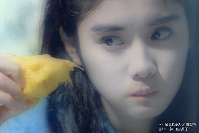 石田ひかり/平成版「悪女(わる)」より(C)深見じゅん/講談社