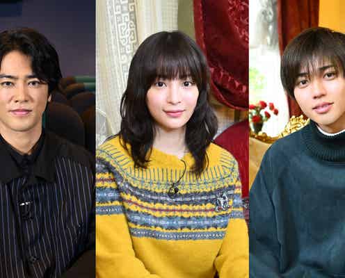 King & Prince永瀬廉、素直すぎる衝撃発言「意味がわからず」