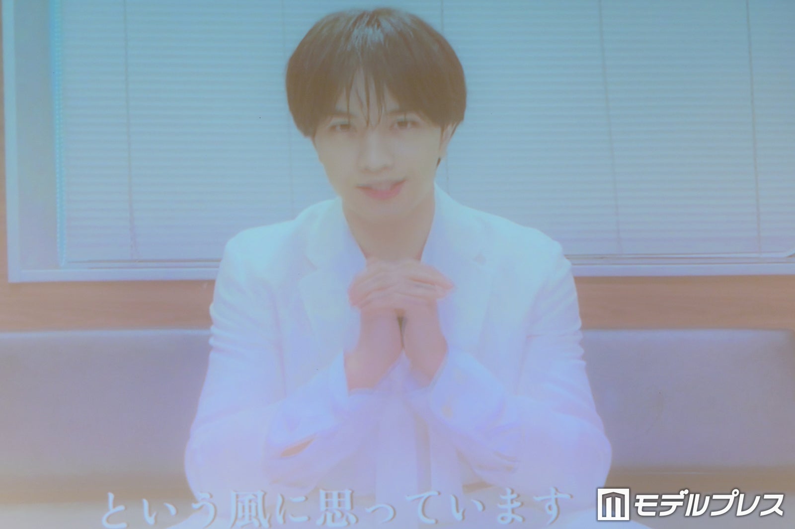 中島健人（C）モデルプレス