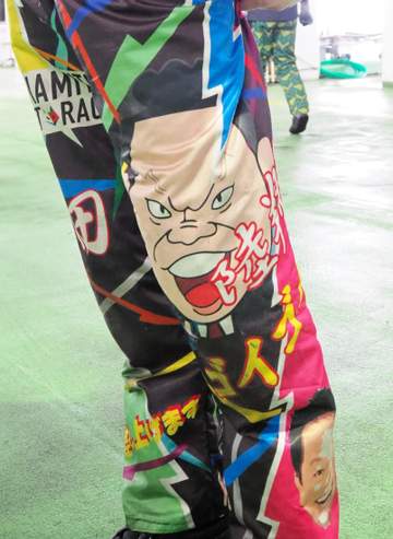 【ボート】ダイアン津田の活躍が励みになっている津田陸翔