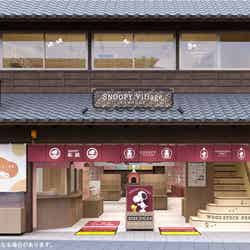 SNOOPY Village (C) 2025 Peanuts Worldwide LLC