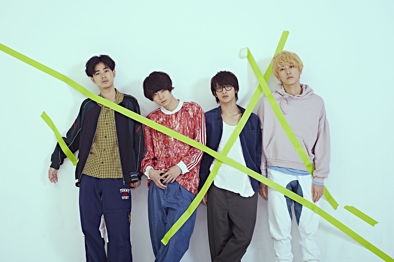 菅田将暉ら“グリーンボーイズ”、見どころ満載のMV完成