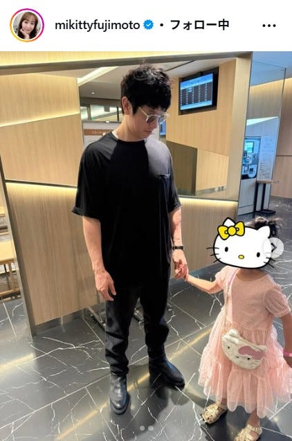 藤本美貴Instagramより