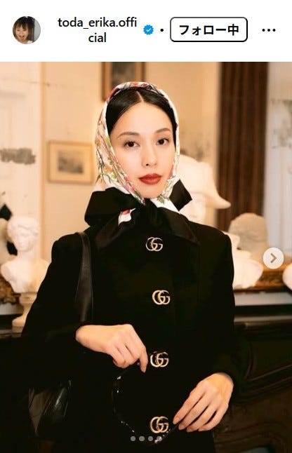 戸田恵梨香Instagramより