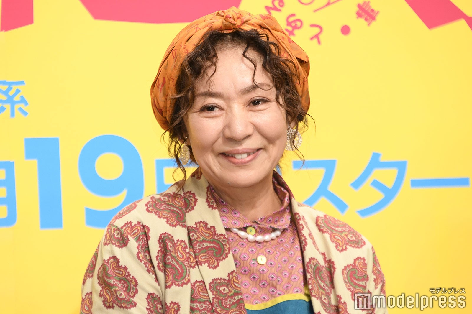 しょせん他人事でしすから〜とある弁護士の本音の仕事〜中島健人出演 主演 中島健人「しょせん他人事ですから」最終回ゲストキャスト