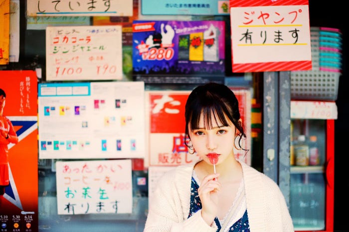 西綾乃(提供写真)