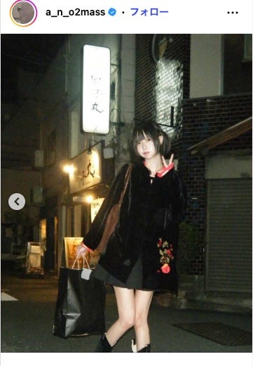 あのInstagramより