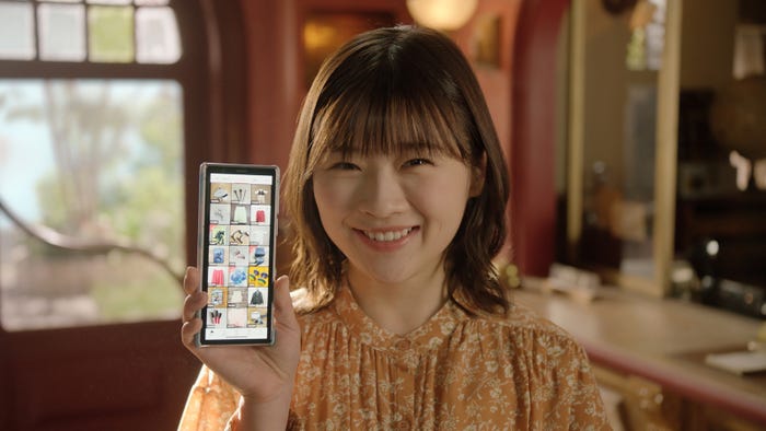 伊藤沙莉/新TVCM「屋上での出会い」篇(提供写真)