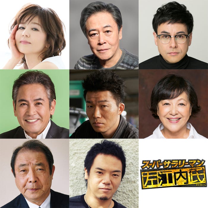 ゲスト出演者を一挙発表(画像提供:日本テレビ)