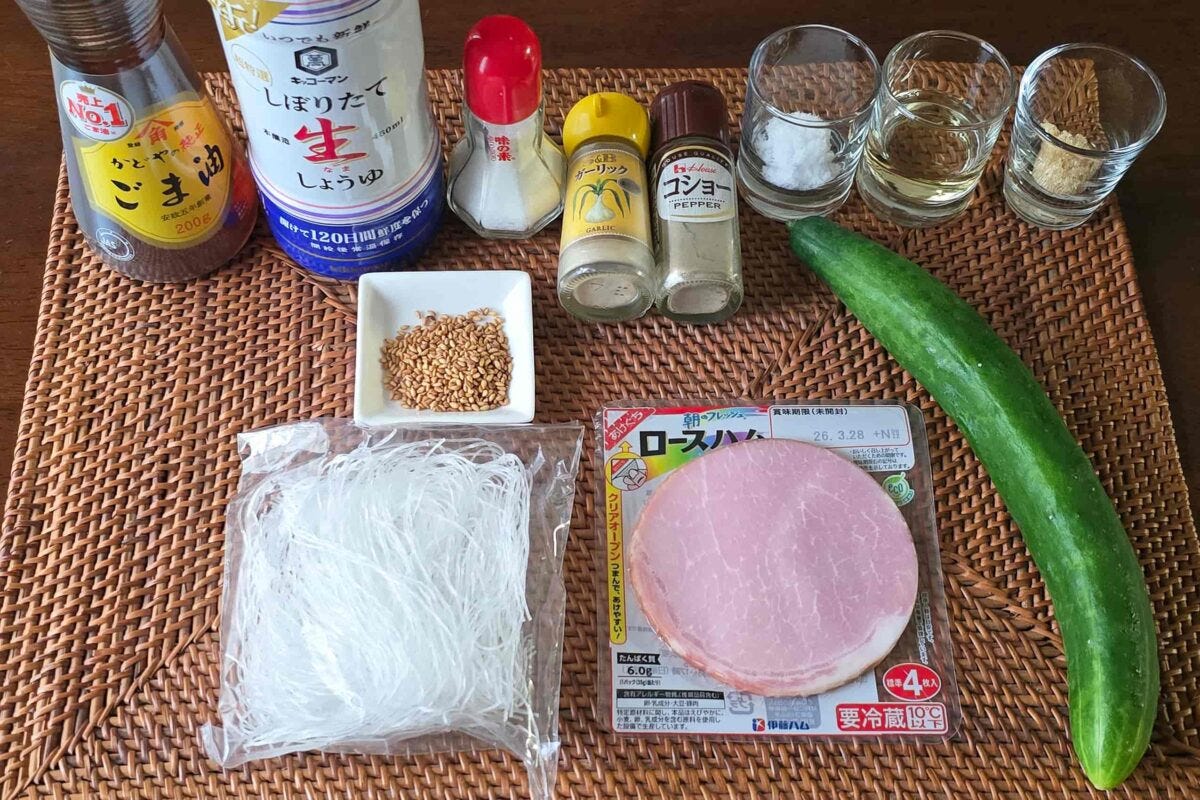 やけくそ春雨サラダ