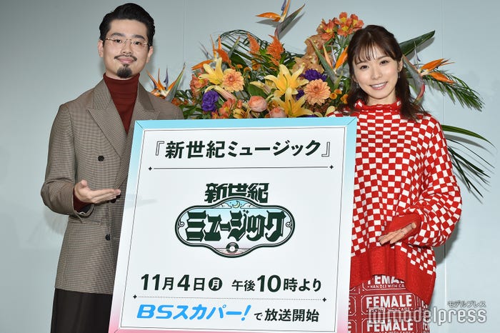 ハマ・オカモト、松岡茉優 (C)モデルプレス