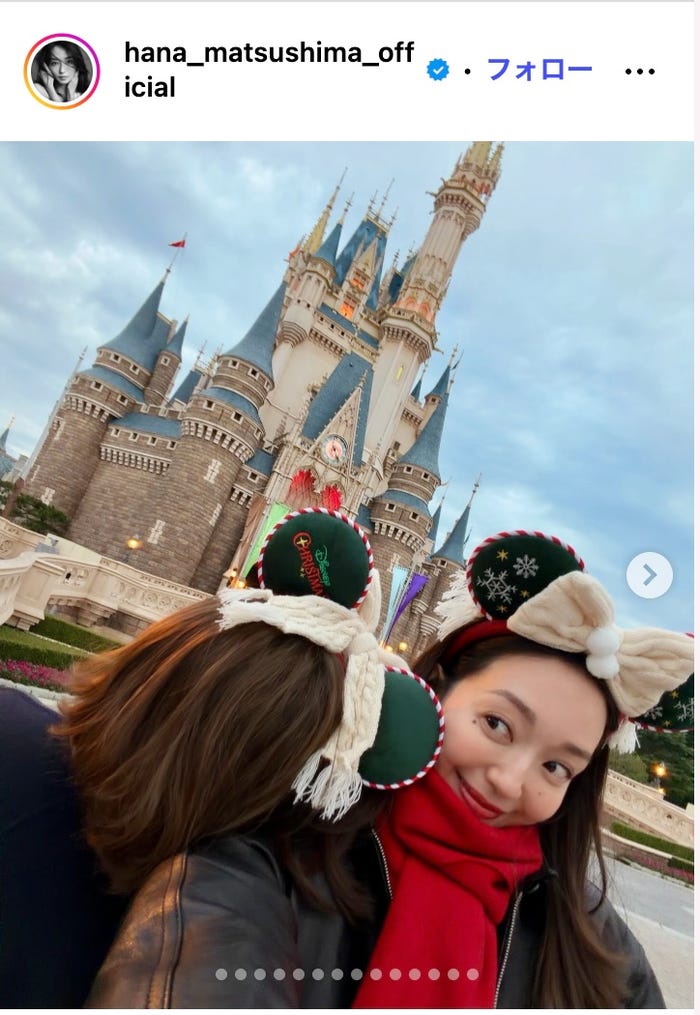 松島花Instagramより