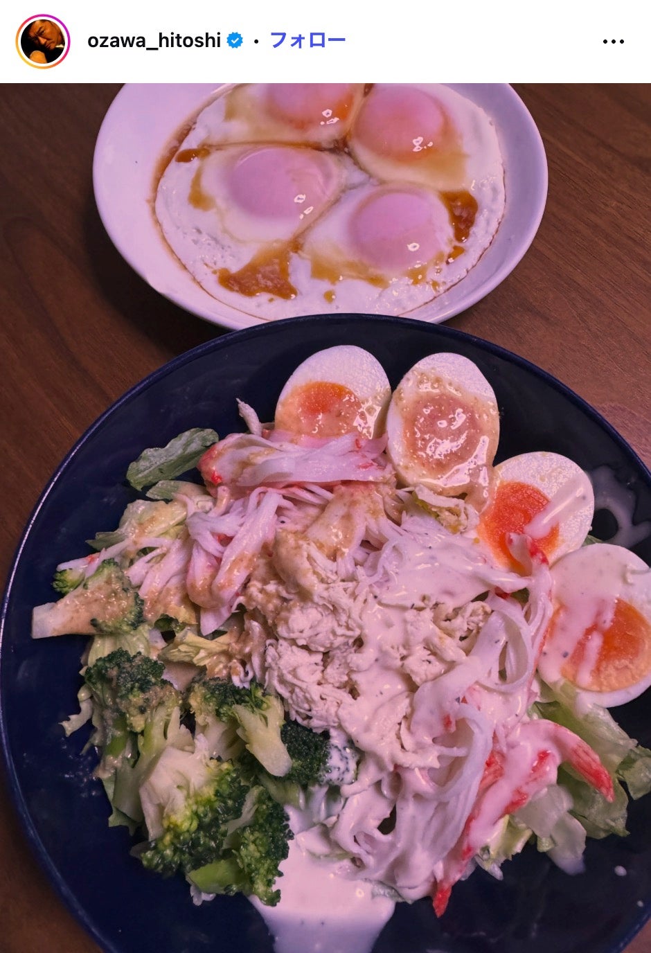 小沢仁志Instagramより