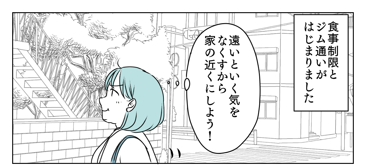 ママ友から送られてきた自分の写真　3_1_1