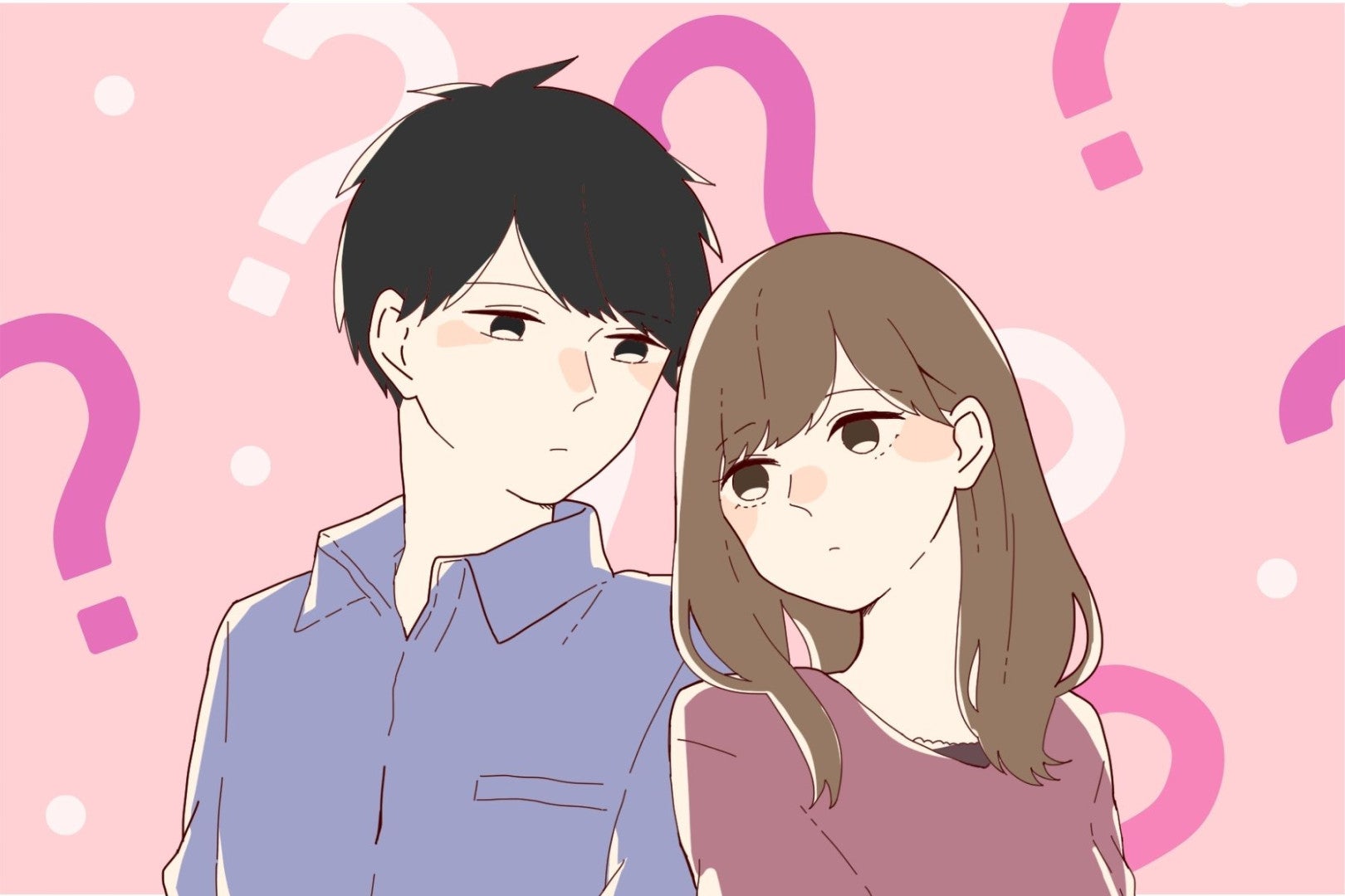 知らないと損？恋愛で”全く気にしなくてもいい事”３選