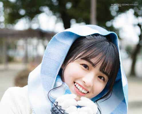 乃木坂46大園桃子、齋藤飛鳥&白石麻衣への思い明かす ソロで「BUBKA」表紙に初登場