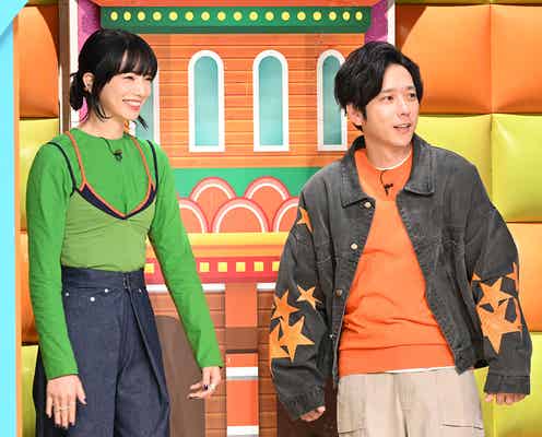 小松菜奈、感動した二宮和也の行動とは「ニノさん」ゲスト出演で新企画挑む