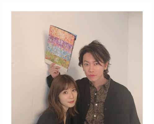松岡茉優、佐藤健に「こんな顔綺麗な人も長いメール送るんだな」 交流エピソードに反響