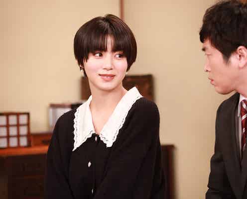 池田エライザ、コント初挑戦でプロ魂見せる サンド伊達も「すごいな」と感心