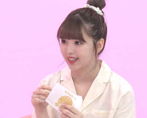 藤田ニコル、SNSとの向き合い方に変化「自分のスタイルにあっている」