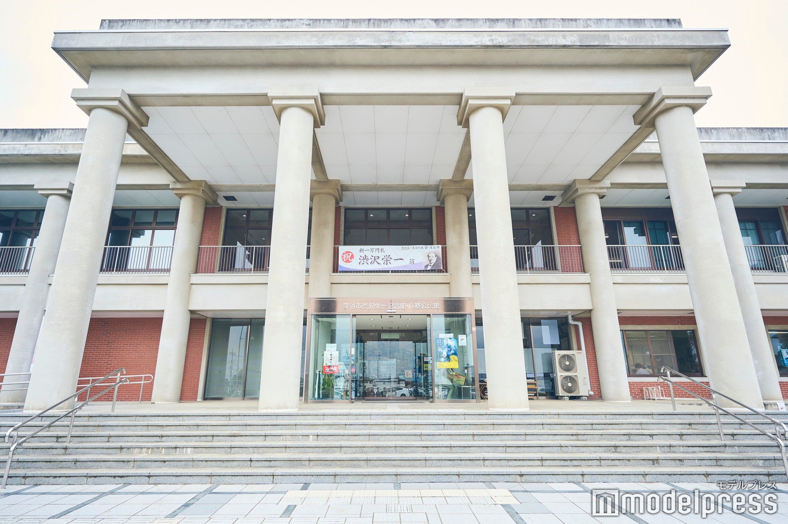渋沢栄一記念館（C）モデルプレス