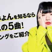 西島秀俊主æ¼