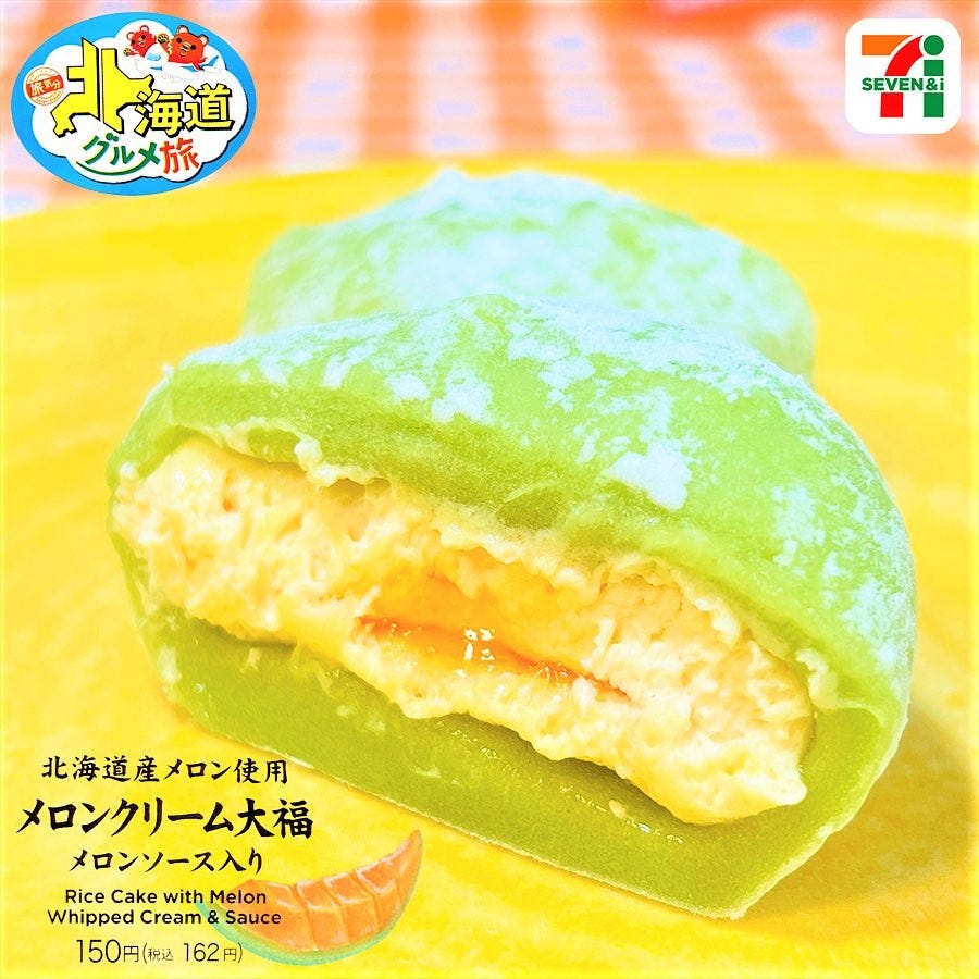 画像2: