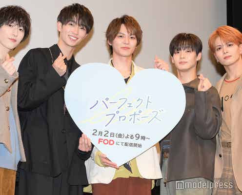 金子隼也、OCTPATHの“推しメン”登場に大照れ「目を合わせられない」まさかのプロポーズ展開も<パーフェクトプロポーズ>