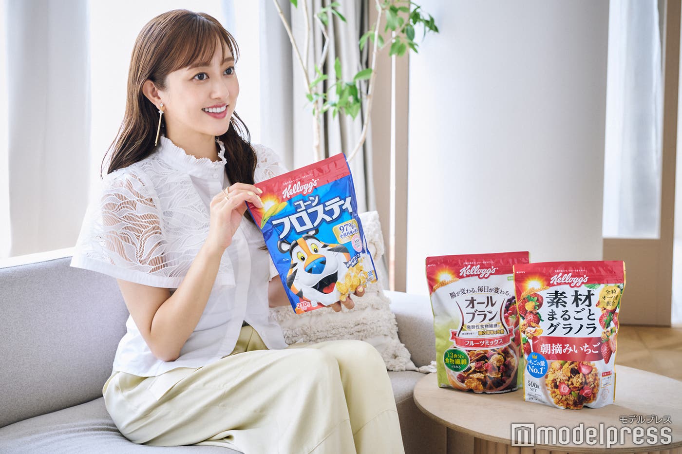 菊地亜美(C)モデルプレス