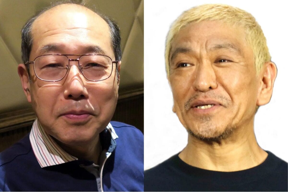 桐谷広人・松本人志