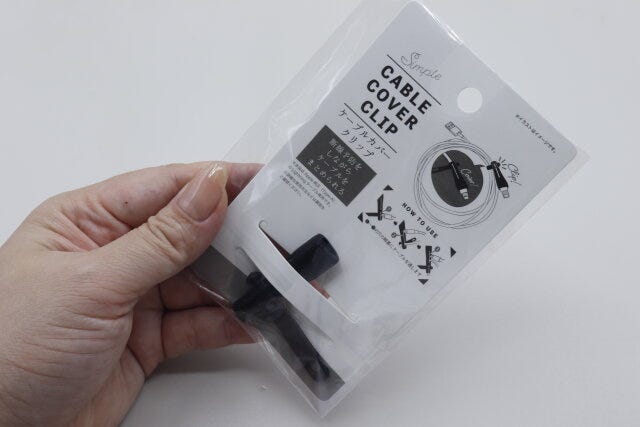セリア　スマホケーブルカバークリップ　パッケージ　用途