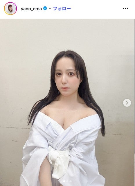 矢埜愛茉Instagramより