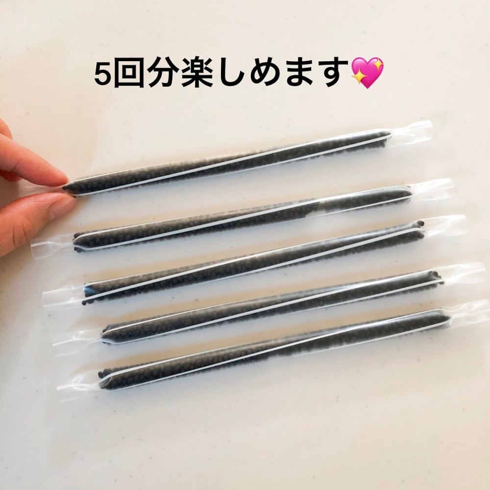 「マジックミルクココア味」