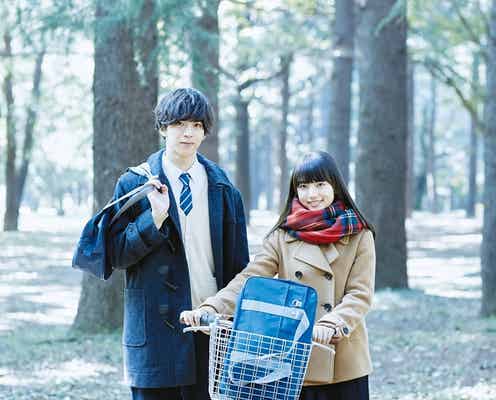 ほっこり胸キュン… 清原果耶と甲斐翔真が冬服に着替えたら