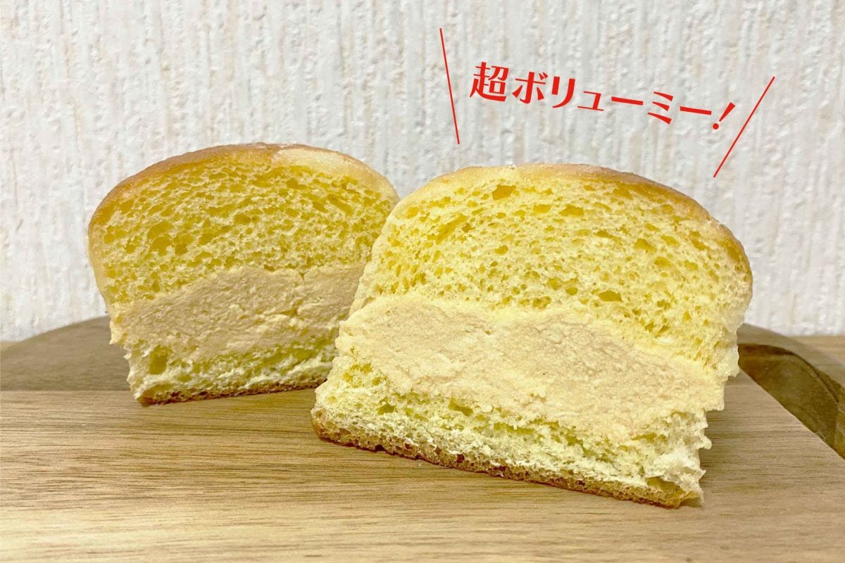 ファミリーマート 新スイーツ