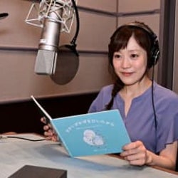 Withコロナの時代の子どもたちに現場のお医者さんから“2つのおねがい” 江藤愛アナが読み聞かせ