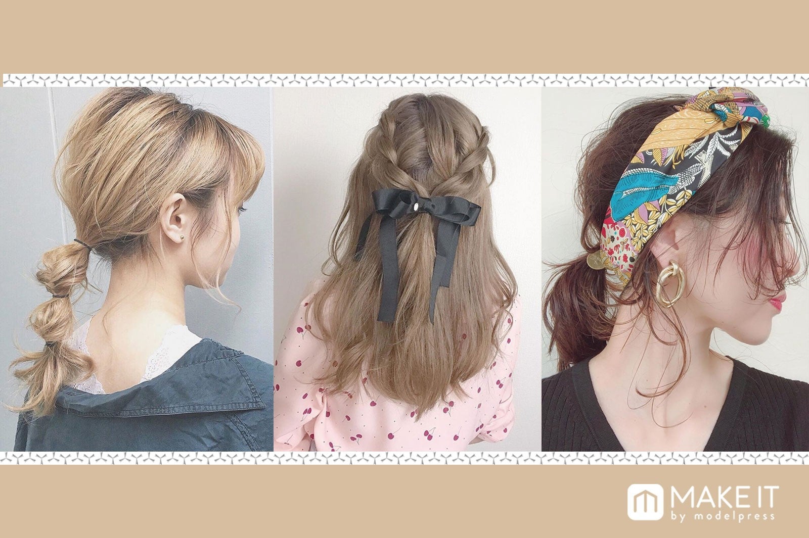 ミディアム向け簡単ヘアアレンジ9選｜お団子・三つ編み・ポニーテール