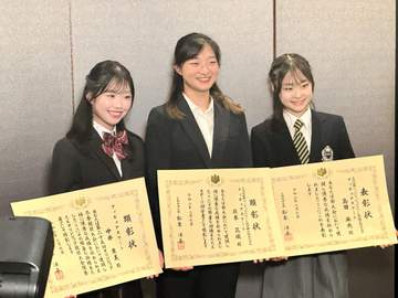 フィギュアスケート 坂本花織さん引退後初の夏「主婦頑張ってます（笑）」指導は中野コーチ流！？「似ちゃっている部分ある」スポーツ功労者文部科学大臣顕彰・表彰式