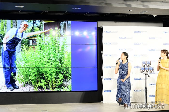 黒谷友香が千葉での写真を公開 (C)モデルプレス