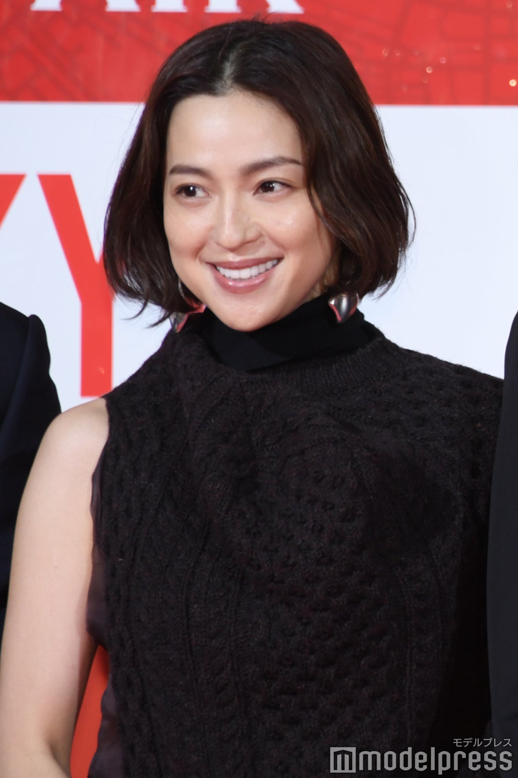 中村アン（C）モデルプレス