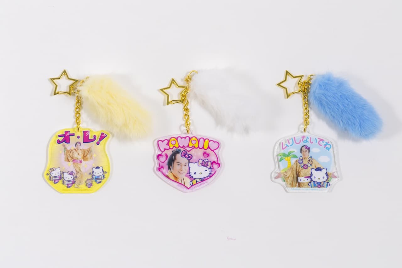 新年の開運祈願は縁起のいいマツケングッズで!?